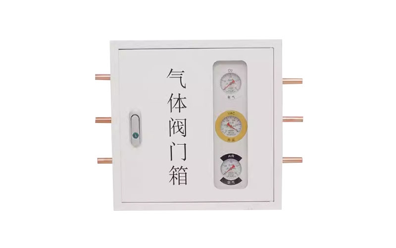 晋中医用气体阀门箱